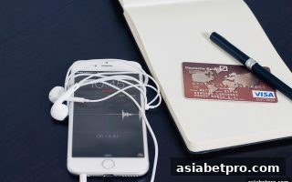 亚洲博彩网站充值审核的合规密码：ISO认证如何为USDT入金保驾护航