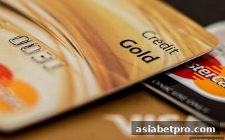 亚洲博彩网站玩家必备：银行卡出款到账全流程解析与平博体育推荐