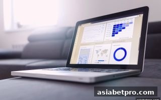 数据驱动博弈：亚洲博彩网站如何用统计策略提升胜率
