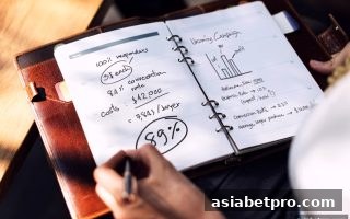 亚洲博彩网站活用实时数据，重塑桌游策略新格局