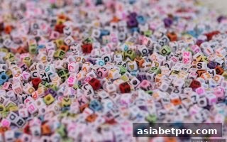 亚洲博彩网站下的号码热度分析：理性投注的数据指南