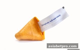 亚洲博彩网站：数字货币与彩票走势的深度关系解析
