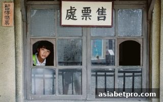 亚洲博彩网站中奖后的心理起伏：从狂喜到理性回归