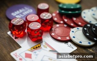 掌握底池赔率：亚洲博彩网站玩家的制胜法宝