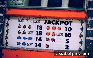 捕鱼炮台深度解析：亚洲博彩网站玩家必知的策略选择