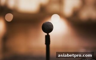 英超直播热度分析新视角：亚洲博彩网站如何借ISO认证提升数据公信力