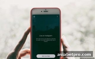 亚洲博彩网站即时比分更新全解析：从技术到实战的深度指南
